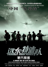 色综合久久88中文字幕